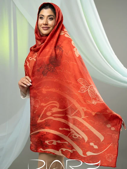 شال شب چله