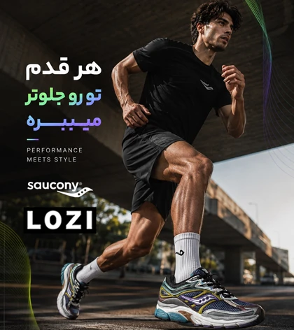 کفش کتانی مردانه و زنانه بنفش سبز طلایی Saucony pro grid omni 8 مدل 8898