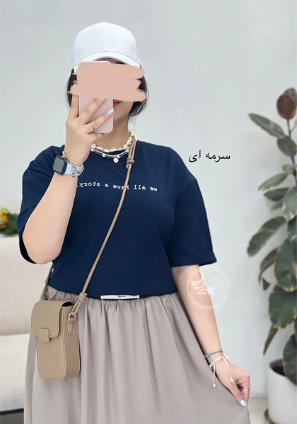 تیشرت استوری