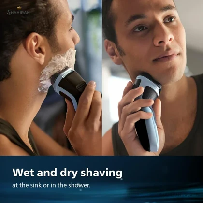 ریش تراش فیلیپس مدل PHILIPS X3063