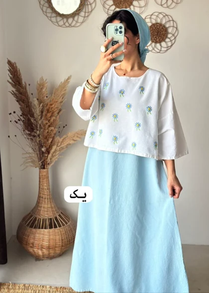 ست بابونه