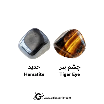 دستبند گرویتی