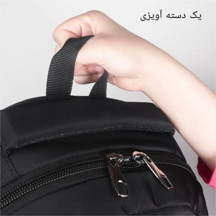کوله پشتی مدل بنتون دو خانه