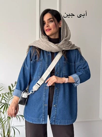 مانتو جین پاییزه زارا | استایل تو