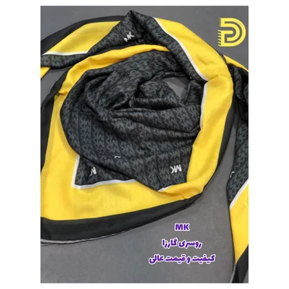 روسری طوسی زرد مایک کورس mk