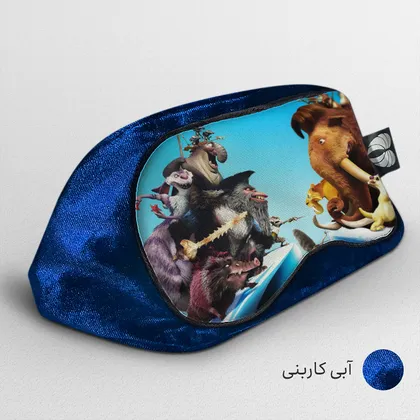 چشم بند بچگانه کاوا ماسک مدل عصر یخبندان کد25
