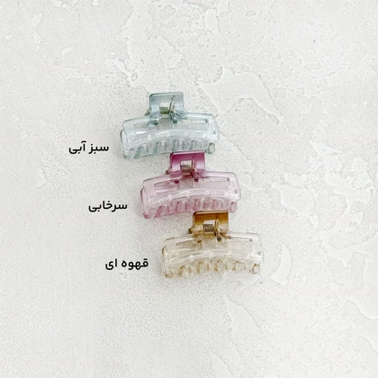 کلیپس شیشه ای دخترانه | آی بولک