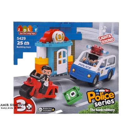 لگو دوپلو دزد و پلیس کد 5429