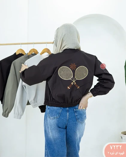 بامبر تنیس 7232