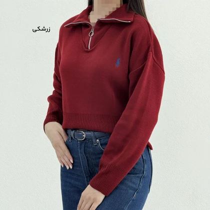 پلیور زنانه بافت میراندا | آی بولک