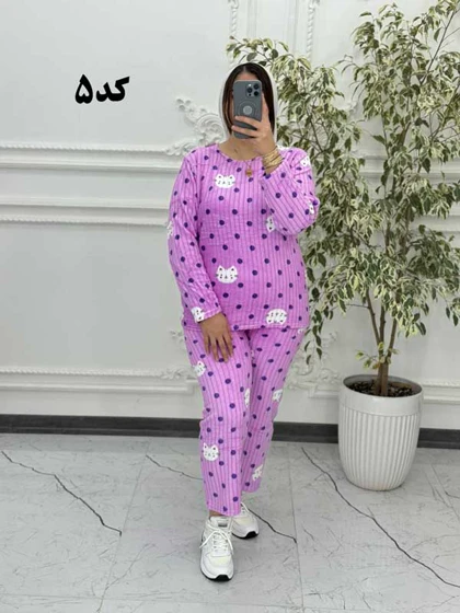 ست بلوز شلوار تدی 2032