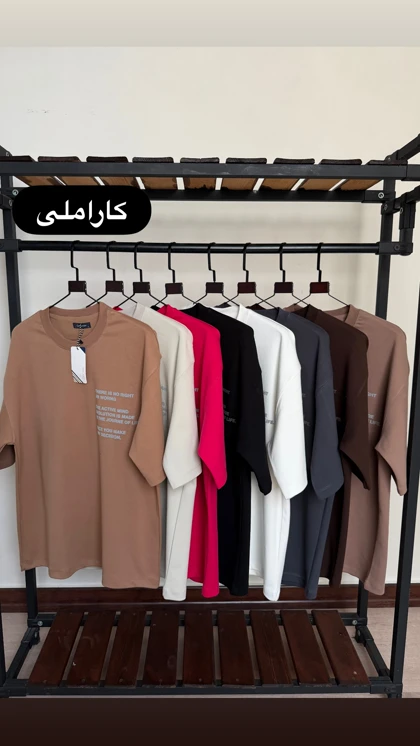 تیشرت کد 4277