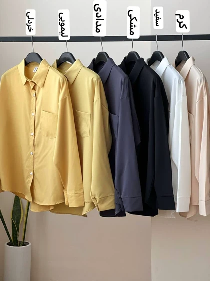 شومیز مانتویی کرپ کد 1767