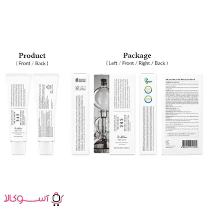 کرم ترمیم کننده قوی دکتر آلتئا مدل 345 relief حجم 50 میل