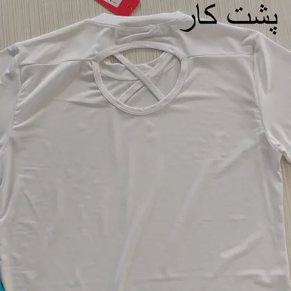 تیشرت ورزشی پشت ضربدری آندرآرمور زنانه