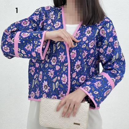 کت زنانه طرح سنتی | آی بولک