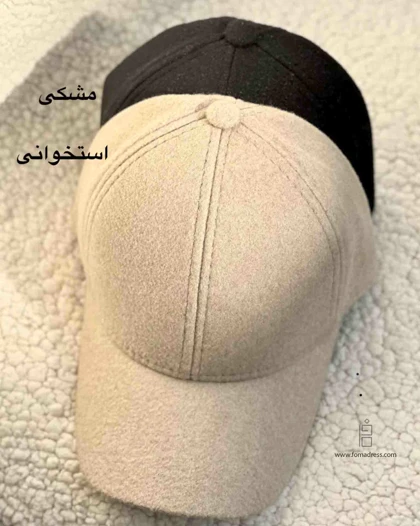 کلاه بیسبالی فوتر
