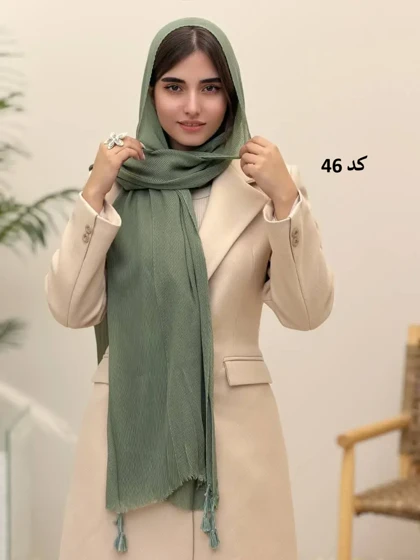 3070-شال سوفیا