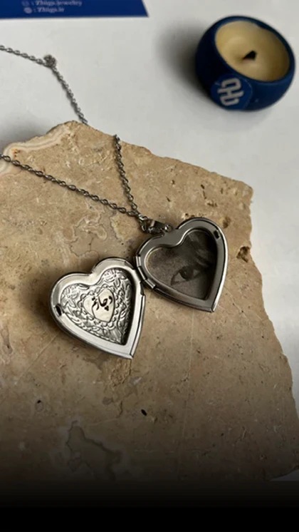 گردنبند لاکت قلبی با حک عکس داخل گردنبند
