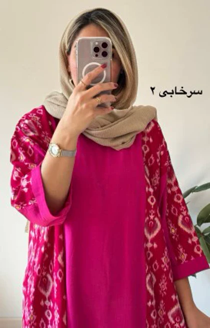 مانتو کفتان آوین 1