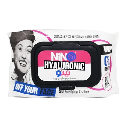دستمال مرطوب پاک کننده آرایش پوست خشک نینو 50 عددی
