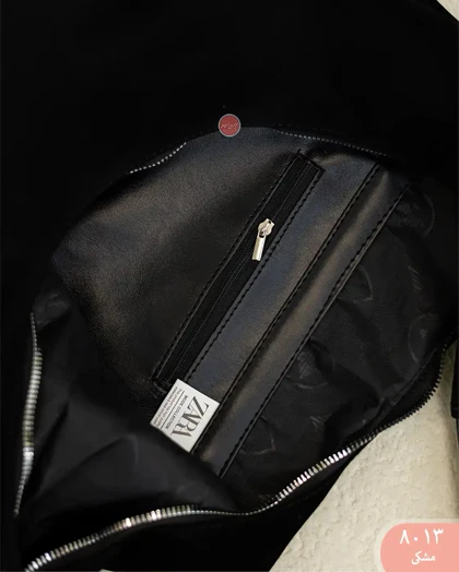 کیف دوشی جیر 8013