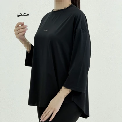 بلوز زنانه اویشو | آی بولک