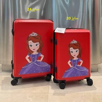 چمدان کودک سوفیا سایز 20 رنگ قرمز