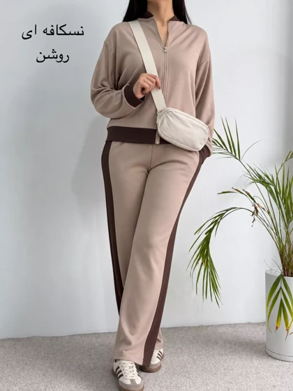 ست سویشرت شلوار اویشو ماهلین| استایل تو