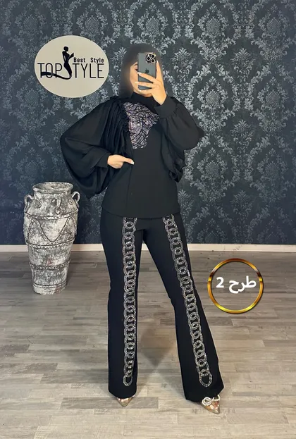 ست : 8471