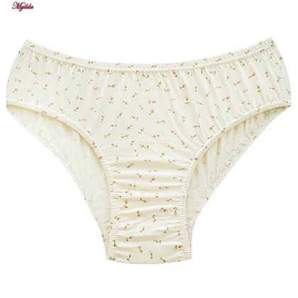 شورت پنبه‌ای زنانه پانیذ کد 4599 بسته 6 عددی