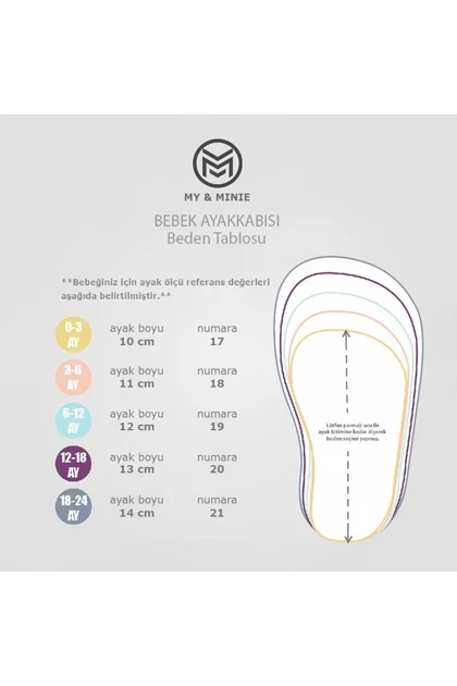 پاپوش بچگانه my-minie my-minie