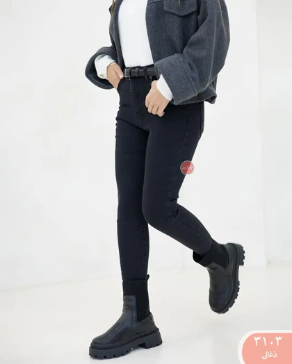 شلوار جین اسکینی رویال 3103