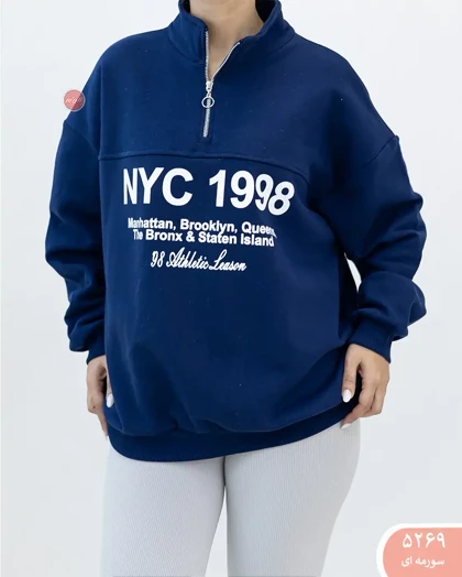 دورس نیم زیپ کژال 5269