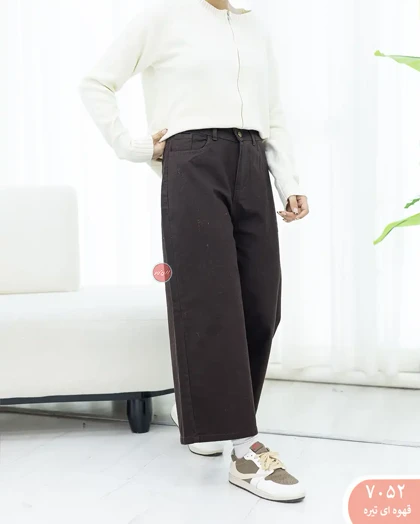 شلواروایدفول بگ 7052