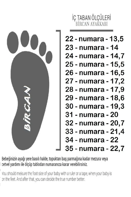 کفش کلاسیک بچگانه bircan bircan