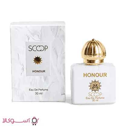 عطر زنانه اسکوپ مدل Honour هانر حجم 30 میل