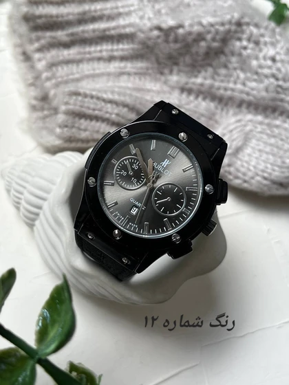 هابلوت مردانه بند معطر_کد 1217