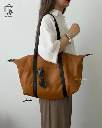 کیف بزرگ اگنس (قابل استفاده برای باشگاه)