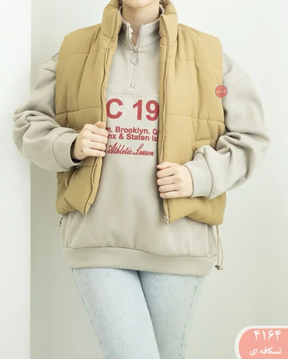 پافر گت دار 4164