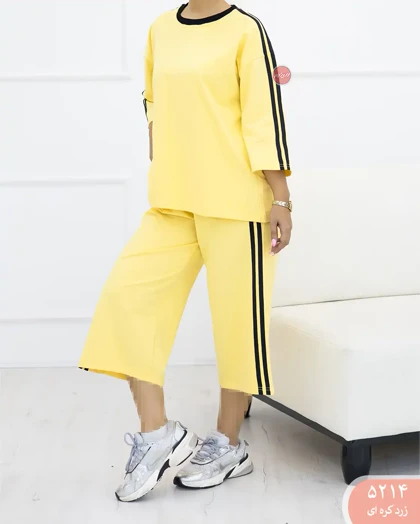 ست باکسی آدیداس 5214