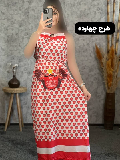 ساحلی فانتزی بندی 1132