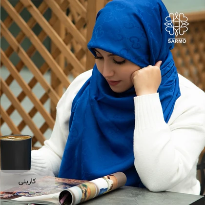 آلما