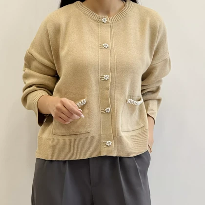 کاردیگان مروارید 1005029