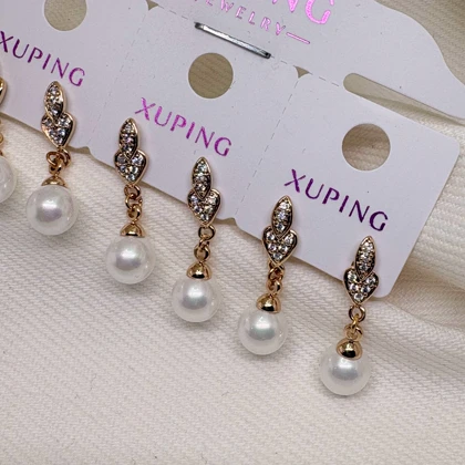 گوشواره ژوپینگ مدل «برگ و مروارید» | رقص مروارید زیر سایه درخشان