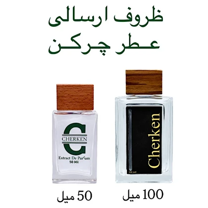 عطر عود ماراکوجا Maison Crivelli Oud Maracujá