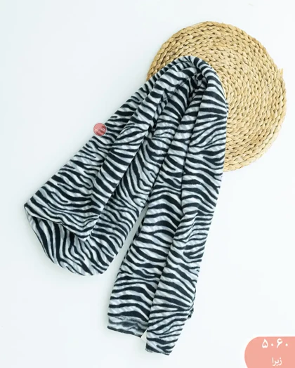 شال موهر 5060