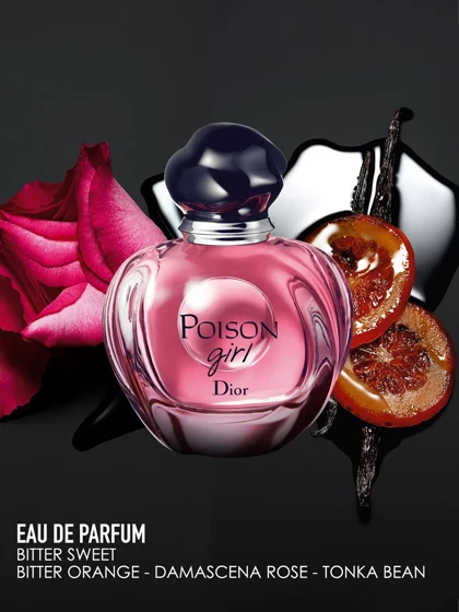 دیور پویزن گرل-Dior Poison Girl