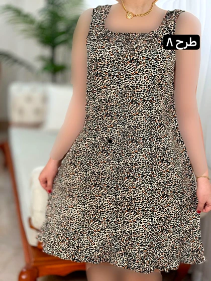 پیراهن پایین چین 2070