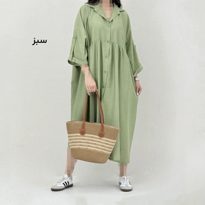 پیراهن زنانه قواره دار بابوس ساحلی | آی بولک